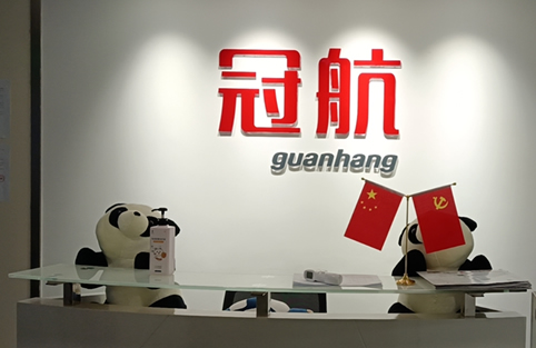 武漢智能電動葫蘆